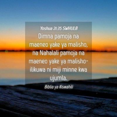 Picture 04 - Yoshua 21:35 SWHULB - Dimna pamoja na maeneo yake ya malisho, na - Bible Verse Picture