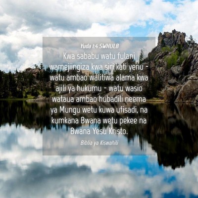 Picture 04 - Yuda 1:4 SWHULB - Kwa sababu watu fulani wamejiingiza kwa siri kati - Bible Verse Picture