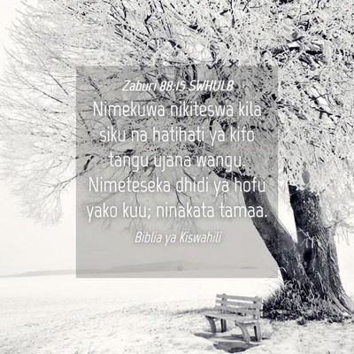 Picture 04 - Zaburi 88:15 SWHULB - Nimekuwa nikiteswa kila siku na hatihati ya kifo - Bible Verse Picture