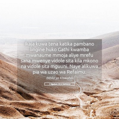 Picture 05 - 1 Nyakati 20:6 SWHULB - Ikaja kuwa tena katika pambano lingine huko Gathi - Bible Verse Picture