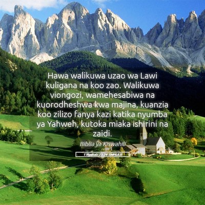 Picture 05 - 1 Nyakati 23:24 SWHULB - Hawa walikuwa uzao wa Lawi kuligana na koo zao. - Bible Verse Picture