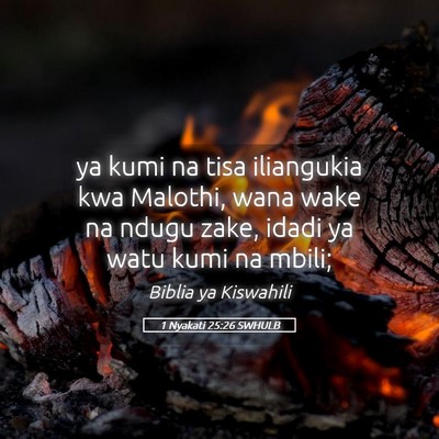 Picture 05 - 1 Nyakati 25:26 SWHULB - ya kumi na tisa iliangukia kwa Malothi, wana wake - Bible Verse Picture
