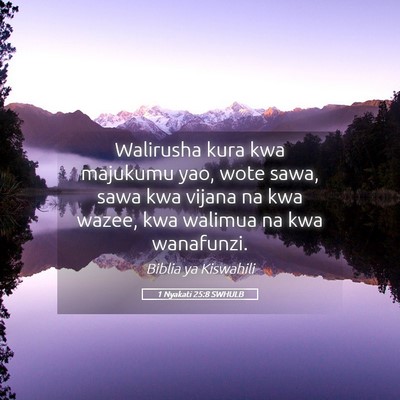 Picture 05 - 1 Nyakati 25:8 SWHULB - Walirusha kura kwa majukumu yao, wote sawa, sawa - Bible Verse Picture
