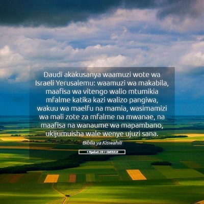 Picture 05 - 1 Nyakati 28:1 SWHULB - Daudi akakusanya waamuzi wote wa Israeli - Bible Verse Picture