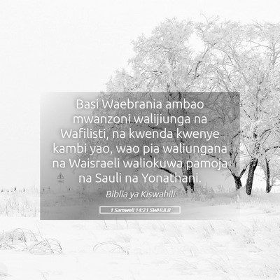 Picture 05 - 1 Samweli 14:21 SWHULB - Basi Waebrania ambao mwanzoni walijiunga na - Bible Verse Picture