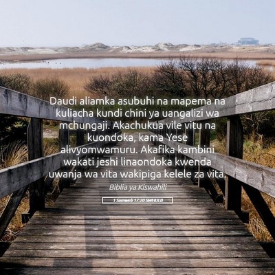 Picture 05 - 1 Samweli 17:20 SWHULB - Daudi aliamka asubuhi na mapema na kuliacha kundi - Bible Verse Picture