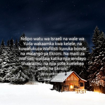 Picture 05 - 1 Samweli 17:52 SWHULB - Ndipo watu wa Israeli na wale wa Yuda wakaamka - Bible Verse Picture