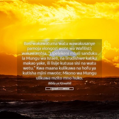 Picture 05 - 1 Samweli 5:11 SWHULB - Basi wakawatuma watu wawakusanye pamoja viongozi - Bible Verse Picture