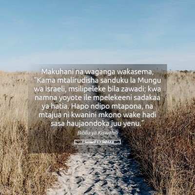 Picture 05 - 1 Samweli 6:3 SWHULB - Makuhani na waganga wakasema, “Kama - Bible Verse Picture