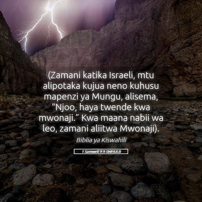 Picture 05 - 1 Samweli 9:9 SWHULB - (Zamani katika Israeli, mtu alipotaka kujua neno - Bible Verse Picture
