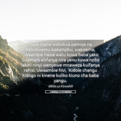 Picture 05 - 1 Wafalme 12:10 SWHULB - Wale vijana waliokua pamoja na Rehoboamu - Bible Verse Picture