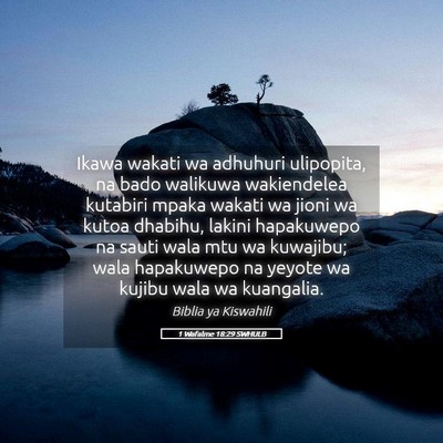 Picture 05 - 1 Wafalme 18:29 SWHULB - Ikawa wakati wa adhuhuri ulipopita, na bado - Bible Verse Picture