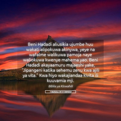 Picture 05 - 1 Wafalme 20:12 SWHULB - Beni Hadadi aliusikia ujumbe huu wakati alipokuwa - Bible Verse Picture