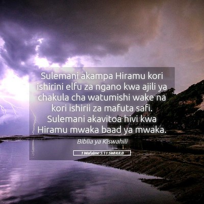 Picture 05 - 1 Wafalme 5:11 SWHULB - Sulemani akampa Hiramu kori ishirini elfu za - Bible Verse Picture