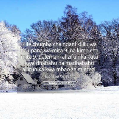 Picture 05 - 1 Wafalme 6:20 SWHULB - Kile chumba cha ndani kilikuwa na upana wa mita - Bible Verse Picture