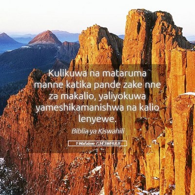 Picture 05 - 1 Wafalme 7:34 SWHULB - Kulikuwa na mataruma manne katika pande zake nne - Bible Verse Picture