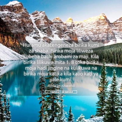 Picture 05 - 1 Wafalme 7:38 SWHULB - Huramu akatengeneza birika kumi za shaba. Birika - Bible Verse Picture