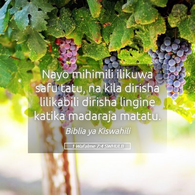 Picture 05 - 1 Wafalme 7:4 SWHULB - Nayo mihimili ilikuwa safu tatu, na kila dirisha - Bible Verse Picture