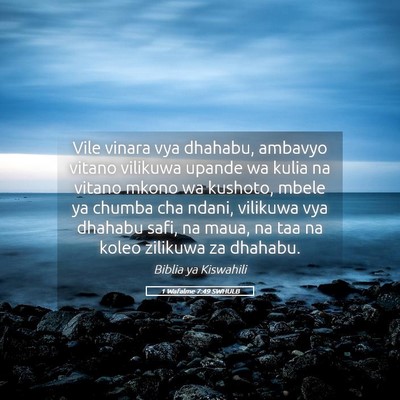 Picture 05 - 1 Wafalme 7:49 SWHULB - Vile vinara vya dhahabu, ambavyo vitano vilikuwa - Bible Verse Picture