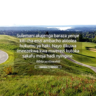 Picture 05 - 1 Wafalme 7:7 SWHULB - Sulemani akajenga baraza yenye kiti cha enzi - Bible Verse Picture