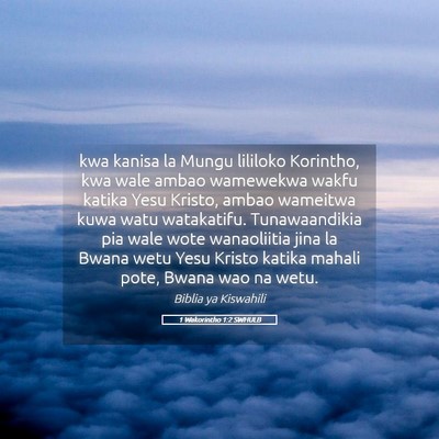 Picture 05 - 1 Wakorintho 1:2 SWHULB - kwa kanisa la Mungu lililoko Korintho, kwa wale - Bible Verse Picture