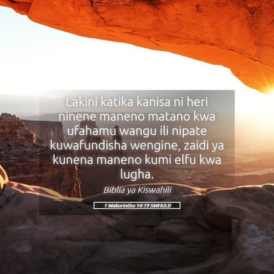 Picture 05 - 1 Wakorintho 14:19 SWHULB - Lakini katika kanisa ni heri ninene maneno matano - Bible Verse Picture