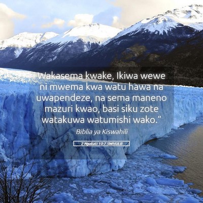 Picture 05 - 2 Nyakati 10:7 SWHULB - Wakasema kwake, Ikiwa wewe ni mwema kwa watu hawa - Bible Verse Picture