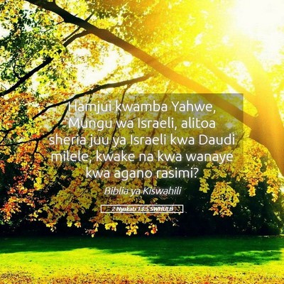 Picture 05 - 2 Nyakati 13:5 SWHULB - Hamjui kwamba Yahwe, Mungu wa Israeli, alitoa - Bible Verse Picture