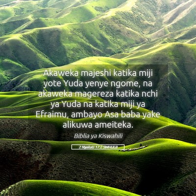 Picture 05 - 2 Nyakati 17:2 SWHULB - Akaweka majeshi katika miji yote Yuda yenye - Bible Verse Picture