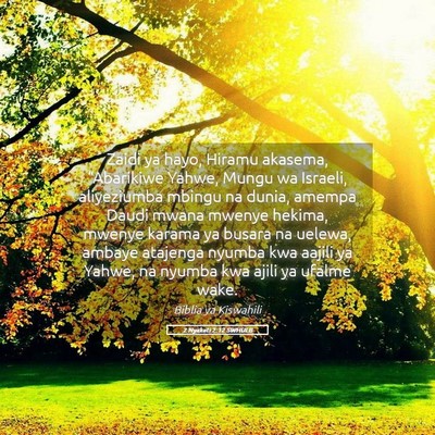 Picture 05 - 2 Nyakati 2:12 SWHULB - Zaidi ya hayo, Hiramu akasema, “Abarikiwe - Bible Verse Picture