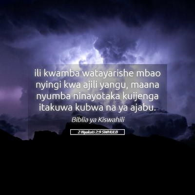 Picture 05 - 2 Nyakati 2:9 SWHULB - ili kwamba watayarishe mbao nyingi kwa ajili - Bible Verse Picture