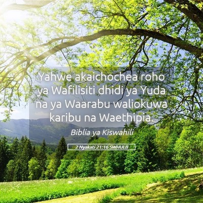 Picture 05 - 2 Nyakati 21:16 SWHULB - Yahwe akaichochea roho ya Wafilisiti dhidi ya - Bible Verse Picture