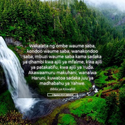 Picture 05 - 2 Nyakati 29:21 SWHULB - Wakaleta ng'ombe waume saba, kondoo waume saba, - Bible Verse Picture
