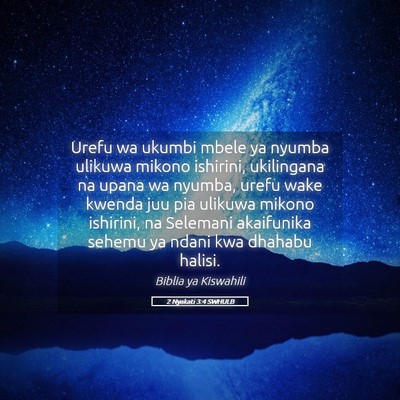 Picture 05 - 2 Nyakati 3:4 SWHULB - Urefu wa ukumbi mbele ya nyumba ulikuwa mikono - Bible Verse Picture