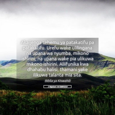 Picture 05 - 2 Nyakati 3:8 SWHULB - Akaijenga sehemu ya patakatifu pa patakatifu. - Bible Verse Picture
