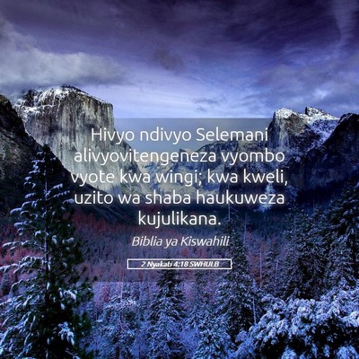Picture 05 - 2 Nyakati 4:18 SWHULB - Hivyo ndivyo Selemani alivyovitengeneza vyombo - Bible Verse Picture