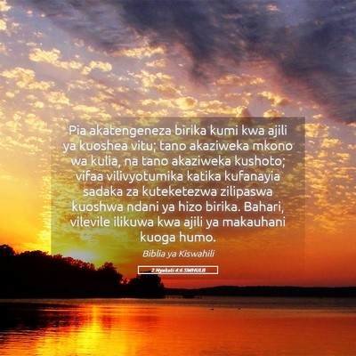 Picture 05 - 2 Nyakati 4:6 SWHULB - Pia akatengeneza birika kumi kwa ajili ya kuoshea - Bible Verse Picture