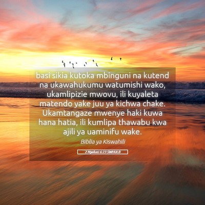 Picture 05 - 2 Nyakati 6:23 SWHULB - basi sikia kutoka mbinguni na kutend na - Bible Verse Picture