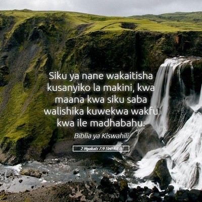 Picture 05 - 2 Nyakati 7:9 SWHULB - Siku ya nane wakaitisha kusanyiko la makini, kwa - Bible Verse Picture