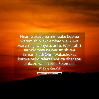 Picture 05 - 2 Nyakati 8:18 SWHULB - Hiramu akatuma meli zake kupitia watumishi wake - Bible Verse Picture