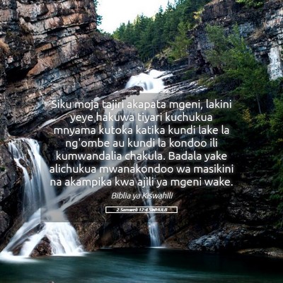 Picture 05 - 2 Samweli 12:4 SWHULB - Siku moja tajiri akapata mgeni, lakini yeye - Bible Verse Picture