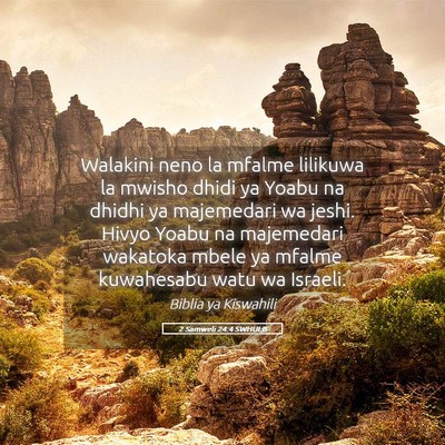 Picture 05 - 2 Samweli 24:4 SWHULB - Walakini neno la mfalme lilikuwa la mwisho dhidi - Bible Verse Picture