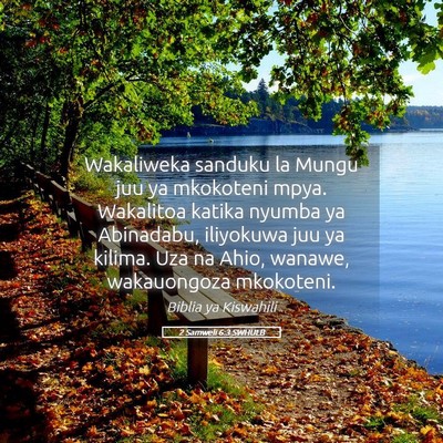 Picture 05 - 2 Samweli 6:3 SWHULB - Wakaliweka sanduku la Mungu juu ya mkokoteni - Bible Verse Picture
