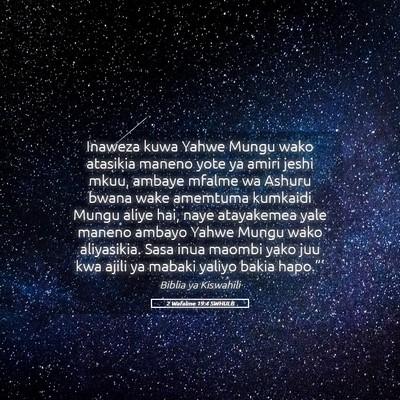 Picture 05 - 2 Wafalme 19:4 SWHULB - Inaweza kuwa Yahwe Mungu wako atasikia maneno - Bible Verse Picture