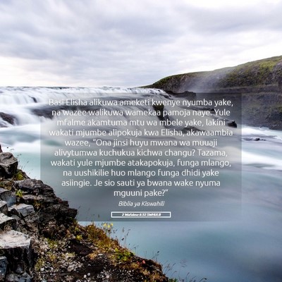 Picture 05 - 2 Wafalme 6:32 SWHULB - Basi Elisha alikuwa ameketi kwenye nyumba yake, - Bible Verse Picture