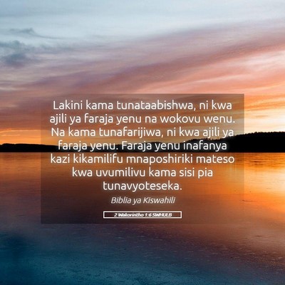 Picture 05 - 2 Wakorintho 1:6 SWHULB - Lakini kama tunataabishwa, ni kwa ajili ya faraja - Bible Verse Picture