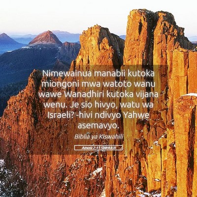 Picture 05 - Amosi 2:11 SWHULB - Nimewainua manabii kutoka miongoni mwa watoto - Bible Verse Picture
