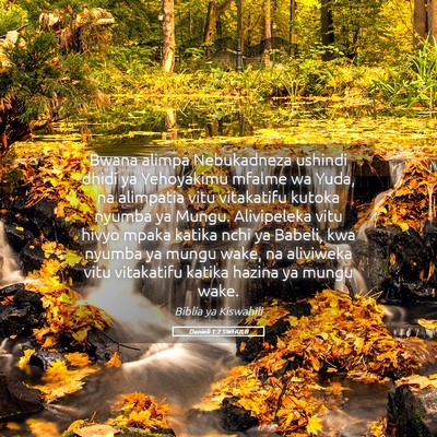 Picture 05 - Danieli 1:2 SWHULB - Bwana alimpa Nebukadneza ushindi dhidi ya - Bible Verse Picture
