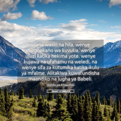 Picture 05 - Danieli 1:4 SWHULB - vijana wasio na hila, wenye mwonekano wa kuvutia, - Bible Verse Picture
