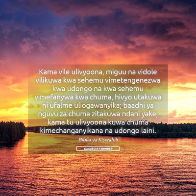 Picture 05 - Danieli 2:41 SWHULB - Kama vile ulivyoona, miguu na vidole vilikuwa kwa - Bible Verse Picture